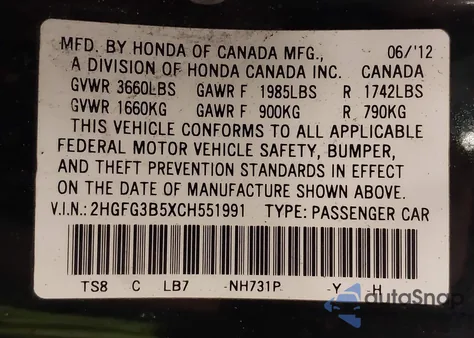 2012 Honda Civic Lx из США, поврежденный, VIN 2HGFG3B5XCH551991